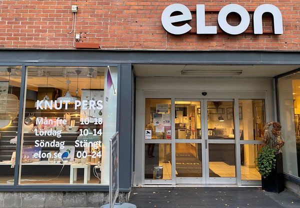 Entré till Elon Knut Pers i Eslöv